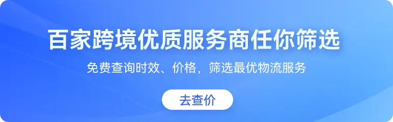 泓链资讯